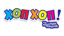 Λογότυπο καταστήματος: hophoptoys.gr